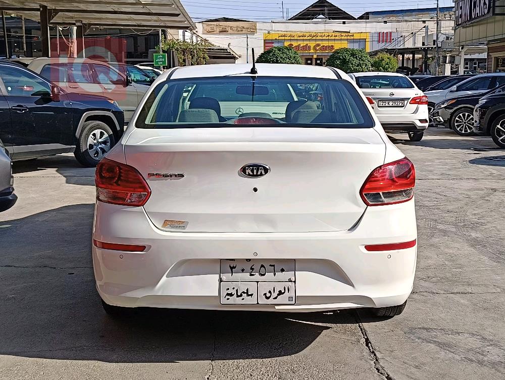 Kia Pegas